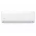 Kentatsu KSGAA35HZRN1W-KSRAA35HZRN1/-40 Kanami Inverter Wi-Fi, настенная сплит-система (КЕНТАТСУ) Kentatsu KSGAA35HZRN1W-KSRAA35HZRN1/-40 Kanami Inverter Wi-Fi, настенная сплит-система (КЕНТАТСУ)