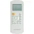 Kentatsu KSGS26HFAN1-S-KSRS26HFAN1 сплит-система Verona on/off (КЕНТАТСУ) Kentatsu KSGS26HFAN1-S-KSRS26HFAN1 сплит-система Verona on/off (КЕНТАТСУ)